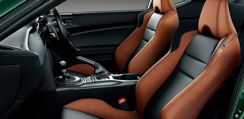 Illustration for article titled I Am Extremely Here for this British Racing Green Toyota 86 Limited Edition